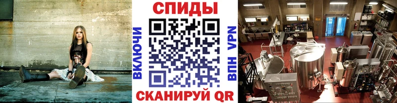 цены наркотик  кракен ссылки  Метамфетамин Декстрометамфетамин 99.9%  Владимир 