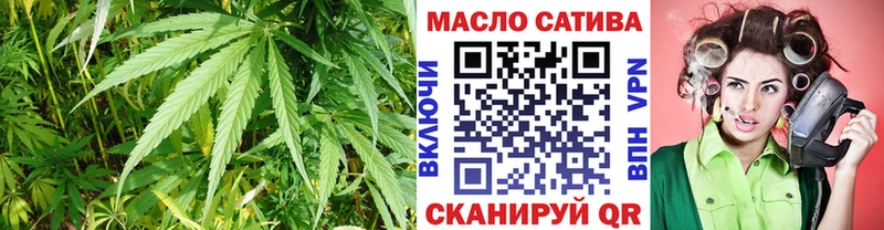 ТГК жижа  Владимир 