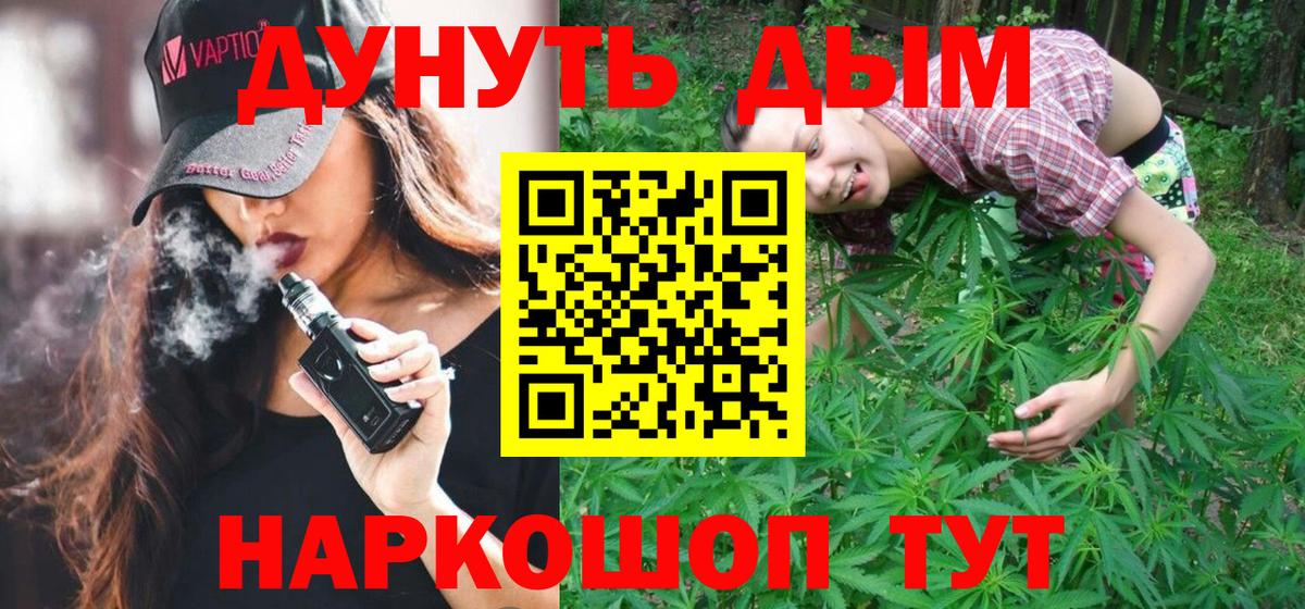 Бошки Шишки MAZAR Владимир